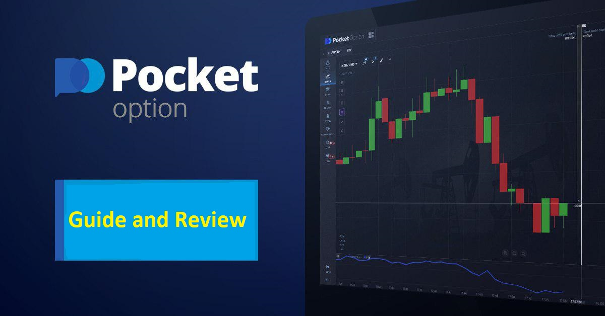 Understanding Pocket Option Log In Your Gateway to Trading Success