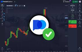 Mastering Pocket Option Trading Demo A Comprehensive Guide 1431160188 Mastering Pocket Option Trading Demo A Comprehensive Guide 1431160188