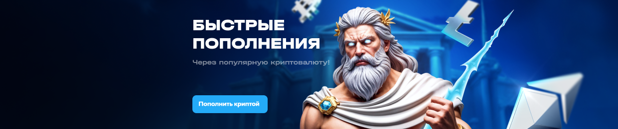 Скачать программу UpX бесплатно