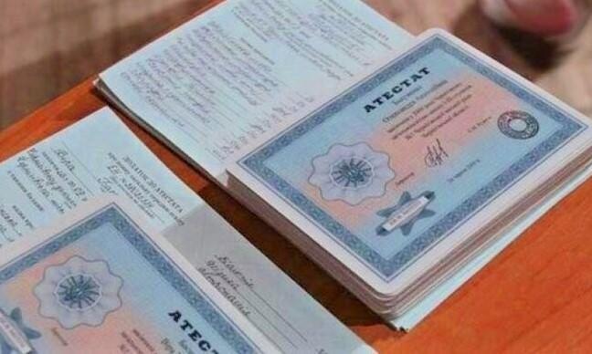 Видео дипломов на настоящих бланках Как это работает Видео дипломов на настоящих бланках Как это работает