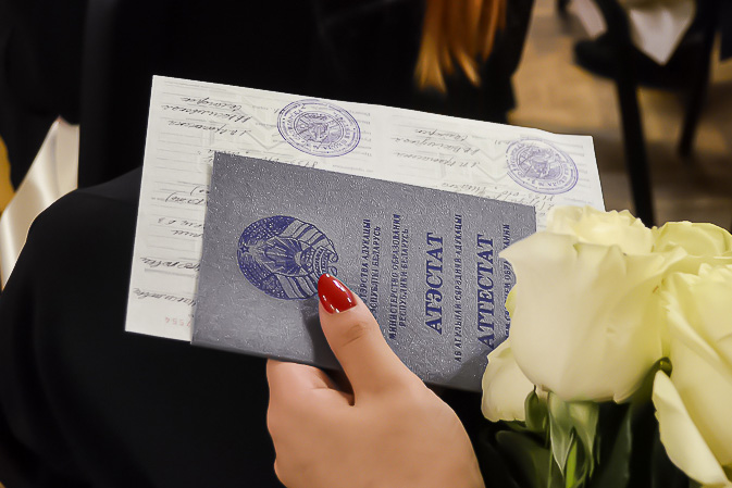 Купить диплом МЭСИ по низкой цене 886886986 Купить диплом МЭСИ по низкой цене 886886986