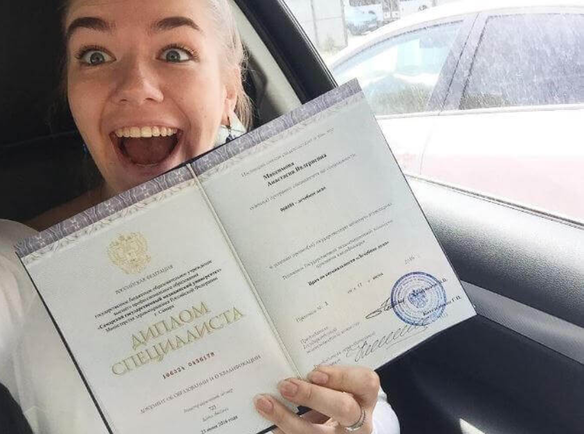 Купить диплом в Пятигорске - Легальные решения для вашей карьеры