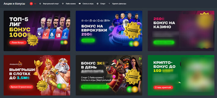 Ставки на гандбол лайв как достичь успеха