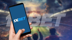 ดาวน์โหลด 1xbet ประเทศไทย ทำความรู้จักและวิธีการเข้าถึง