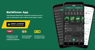 Experience Betting on the Go with the BetWinner Mobile App for iOS