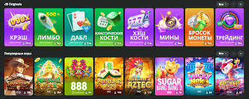 Your Gateway to Excitement The Ultimate JB Casino Sign Up Guide